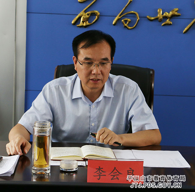 微信图片_20210917111007.jpg 微信图片_20210917111007.jpg