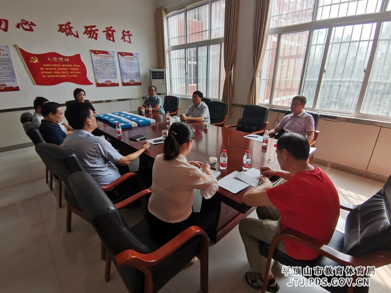 微信图片_20210917091319.jpg 微信图片_20210917091319.jpg