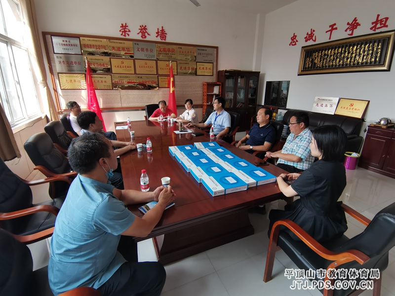 微信图片_20210917091327.jpg 微信图片_20210917091327.jpg