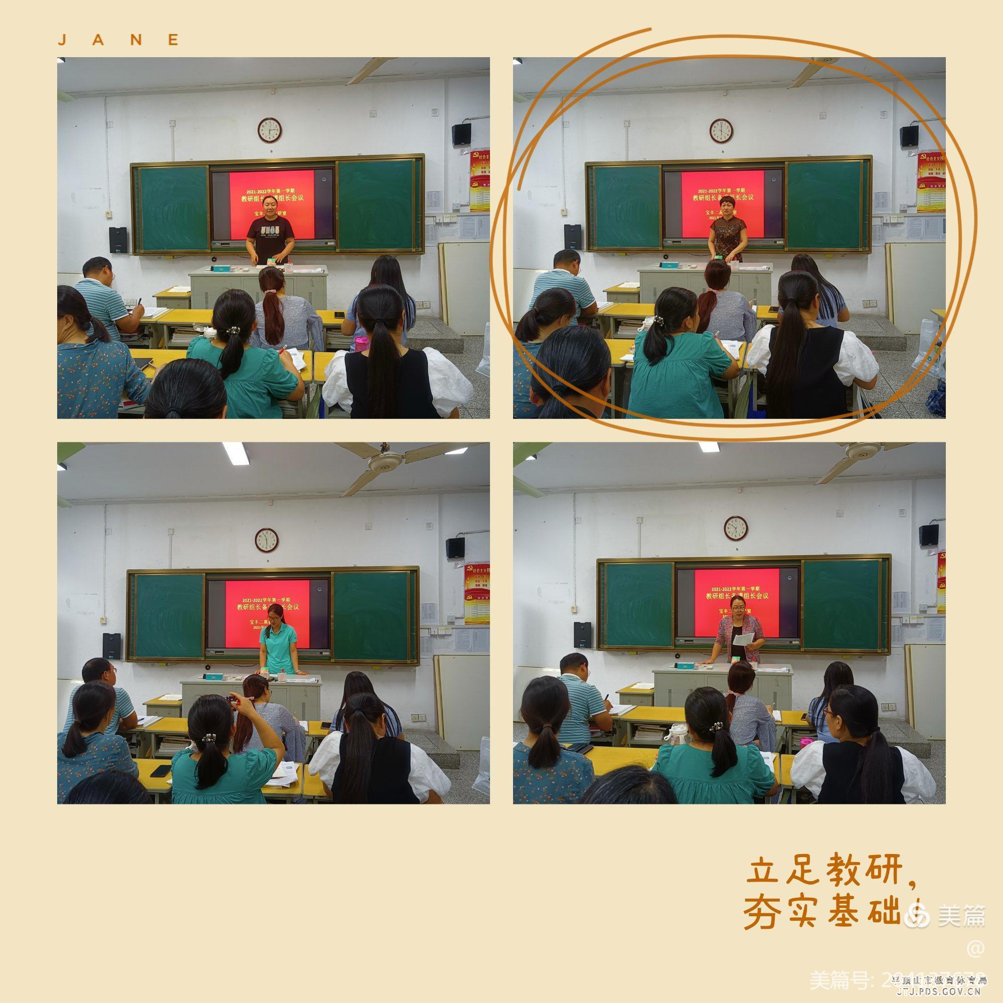 mmexportcee609357dc6ab73ab1fa2f3cb54bbf0_1631796944050.jpeg