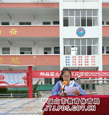 1631957654(1).jpg 1631957654(1).jpg