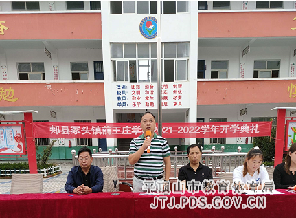 1631957713(1).jpg 1631957713(1).jpg