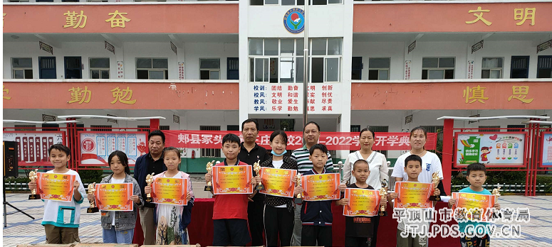 一等奖.jpg 一等奖.jpg