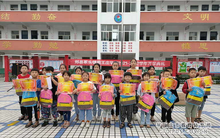 二等.jpg 二等.jpg