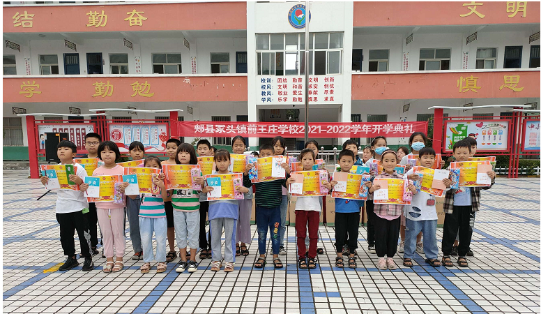 优秀一.jpg 优秀一.jpg