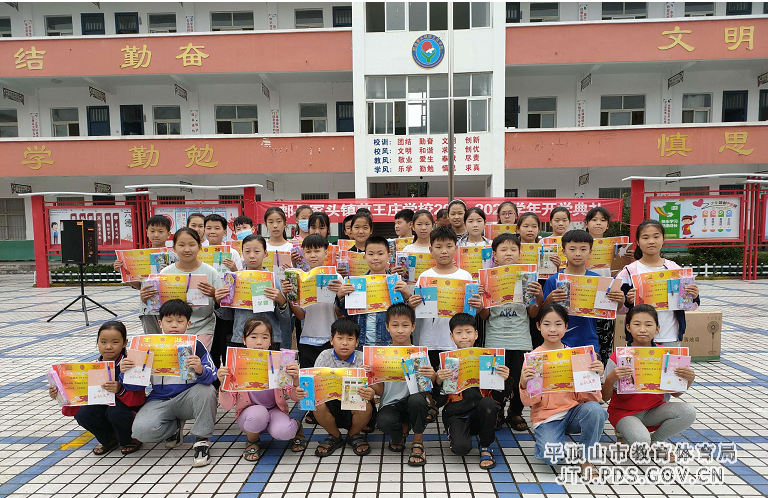 进步.jpg 进步.jpg