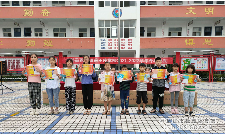 优干.jpg 优干.jpg