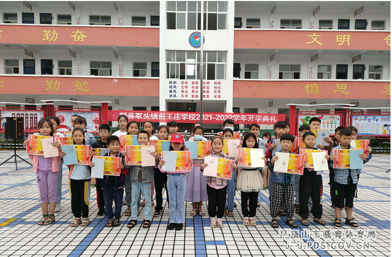 书香.jpg 书香.jpg