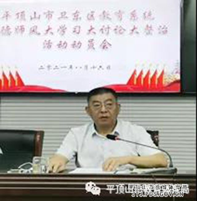 微信图片_20210922102726.jpg 微信图片_20210922102726.jpg