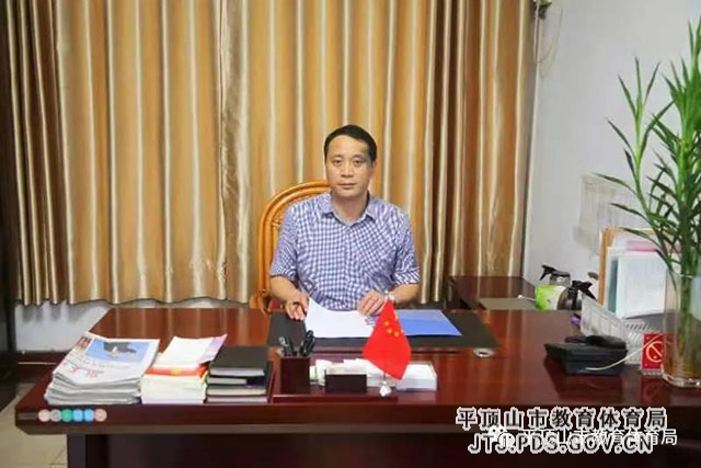 微信图片_20210922103720.jpg 微信图片_20210922103720.jpg