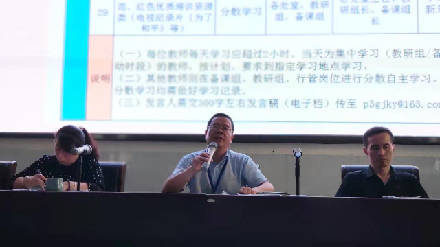 图片11.png 图片11.png