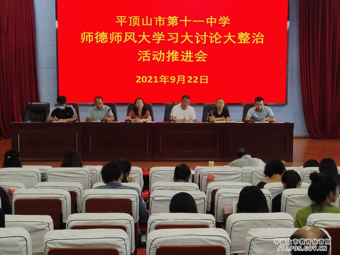 图片22.png 图片22.png