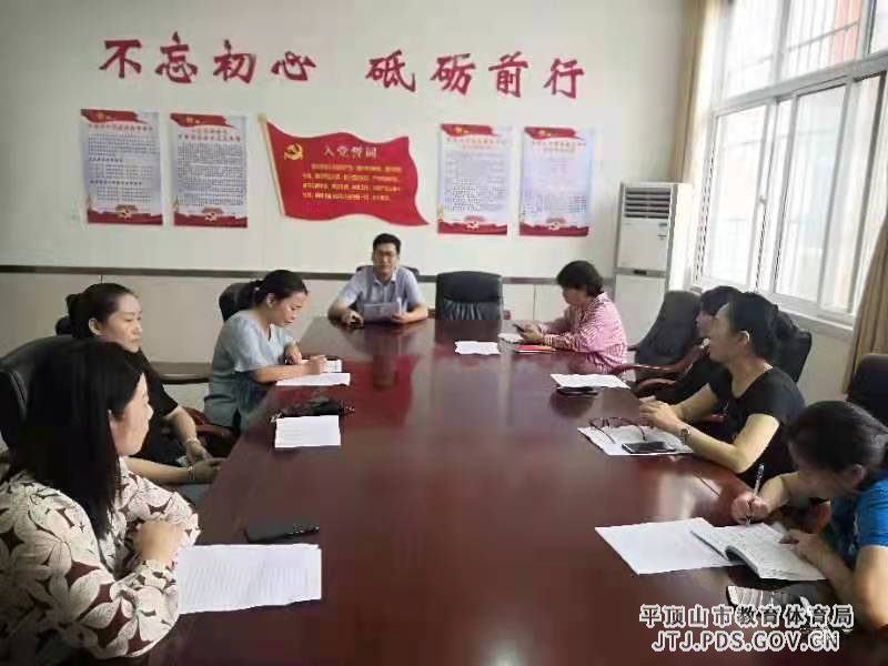 微信图片_20210924163923.jpg 微信图片_20210924163923.jpg