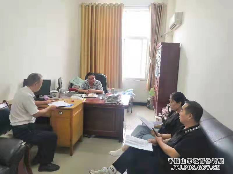 微信图片_20210924163930.jpg 微信图片_20210924163930.jpg