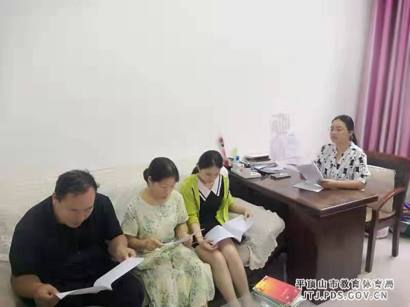 微信图片_20210924163912.jpg 微信图片_20210924163912.jpg