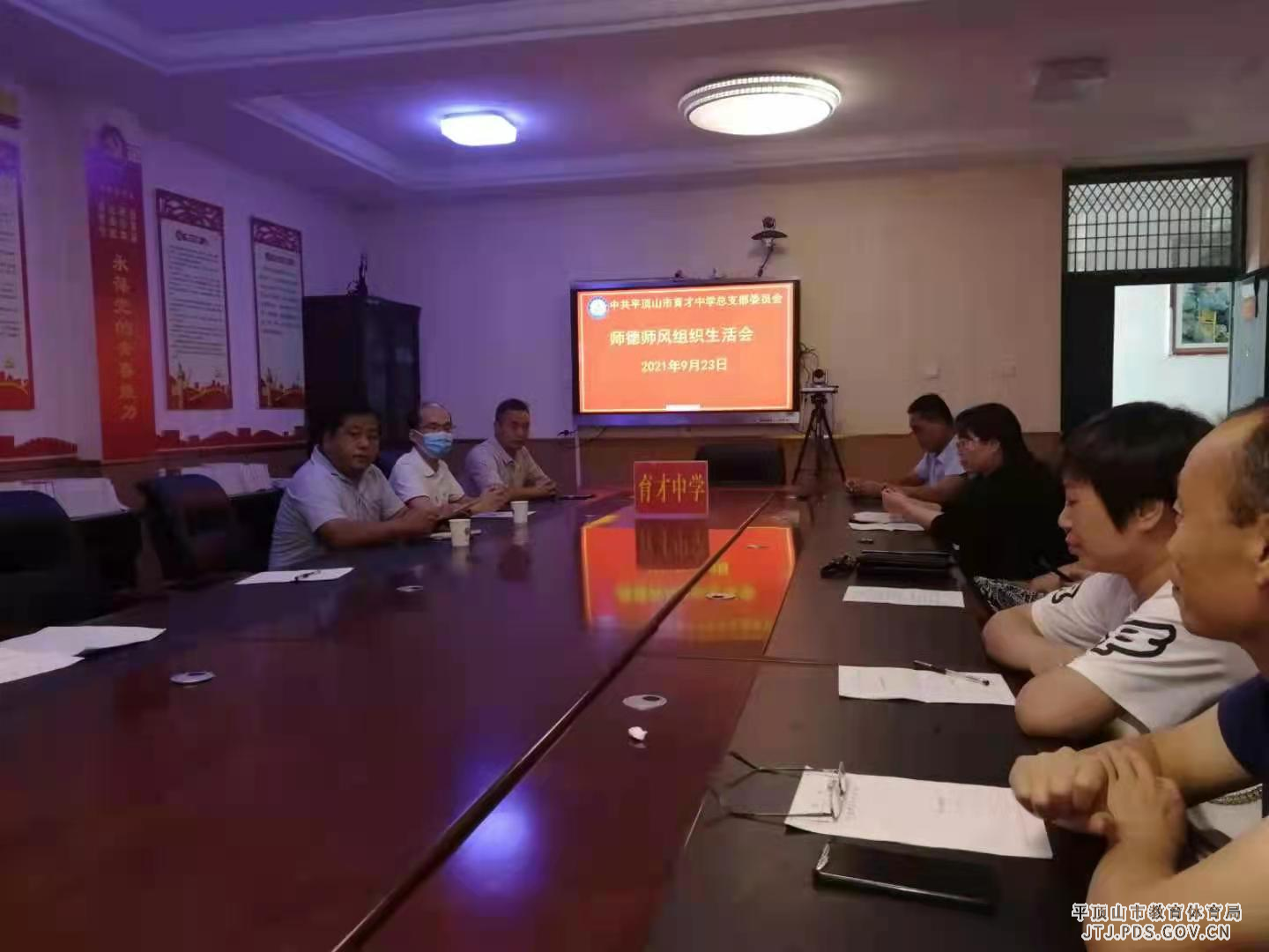 385407835b28d564f3cf970f83c552c.jpg 385407835b28d564f3cf970f83c552c.jpg