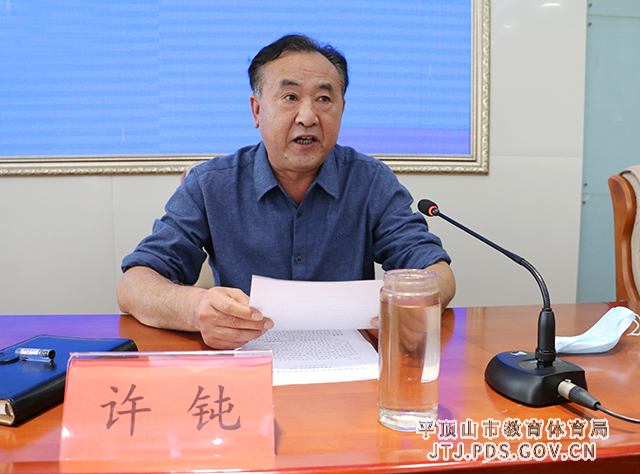 微信图片_20210926173635.jpg 微信图片_20210926173635.jpg