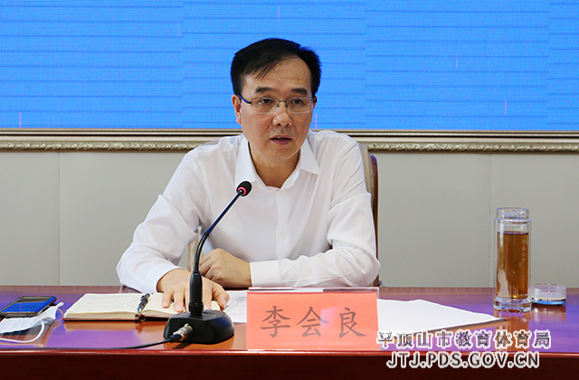 微信图片_20210926173629.jpg 微信图片_20210926173629.jpg