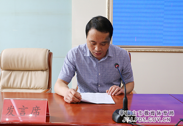 微信图片_20210926173602.jpg 微信图片_20210926173602.jpg