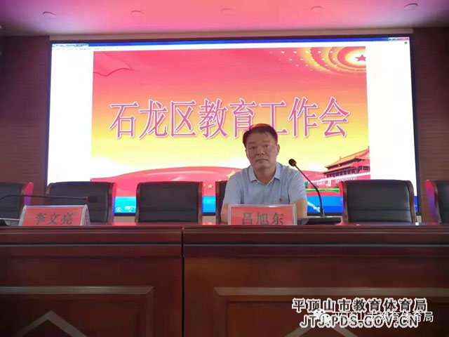 微信图片_20210927162524.jpg 微信图片_20210927162524.jpg