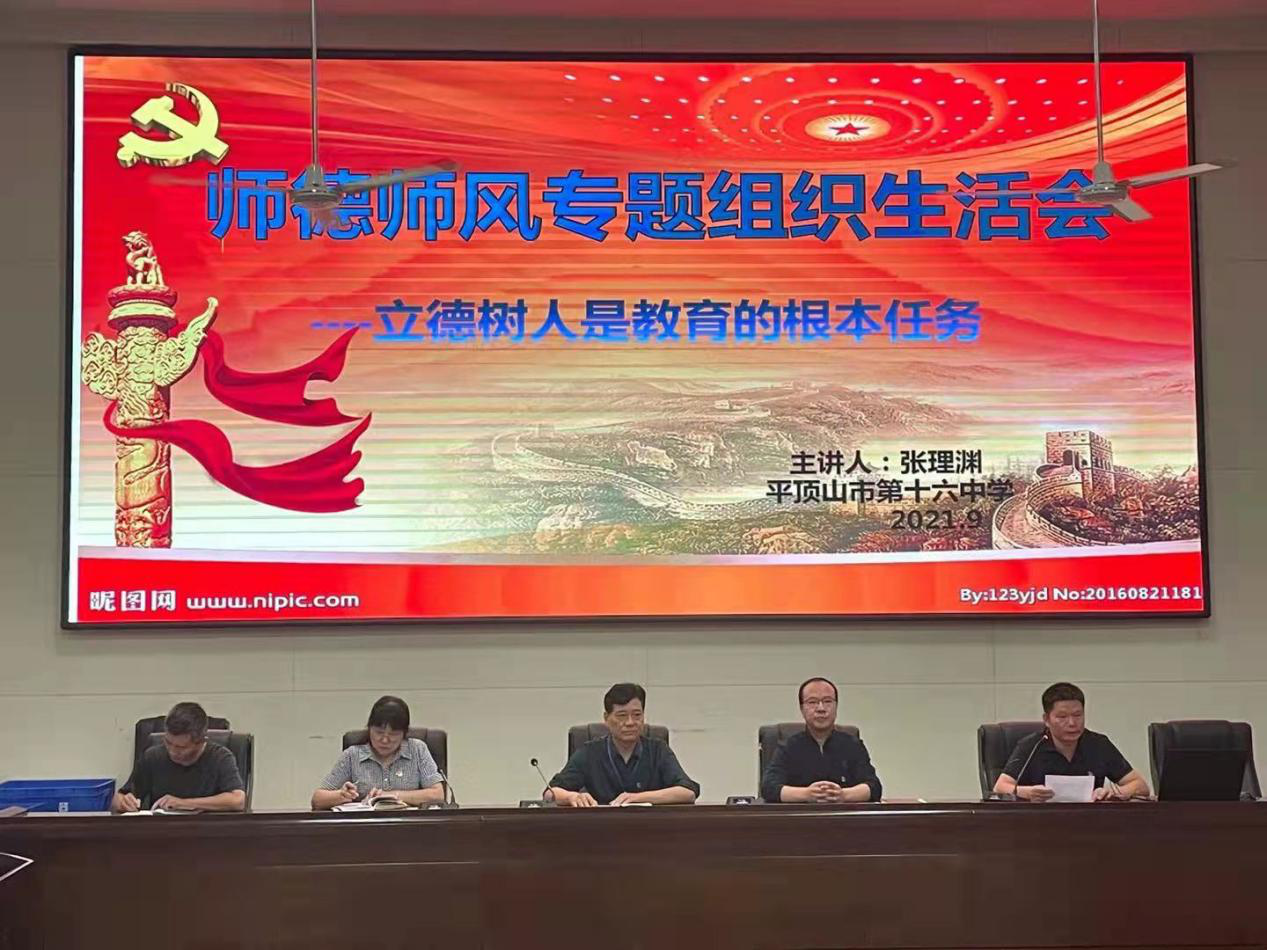 图片41.png 图片41.png