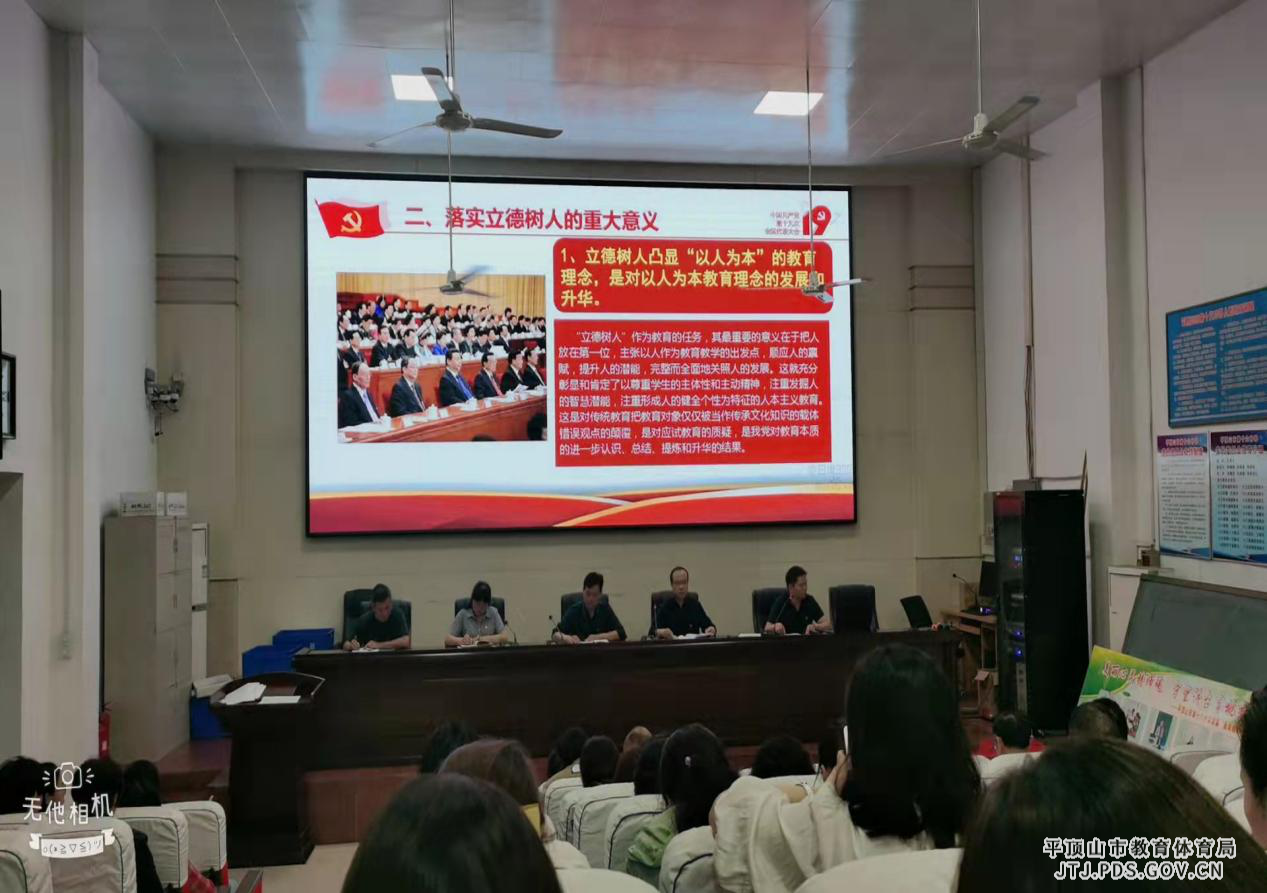 图片42.png 图片42.png