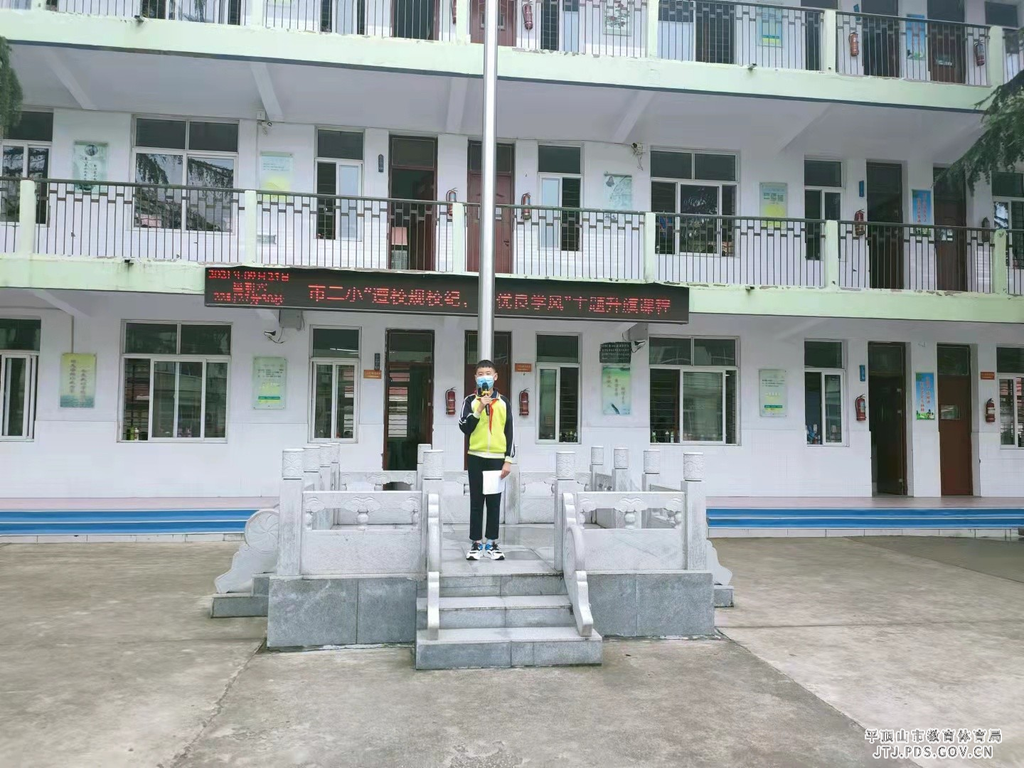 微信图片_20210927111259.jpg 微信图片_20210927111259.jpg