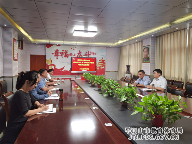 微信图片_202109281030421.jpg