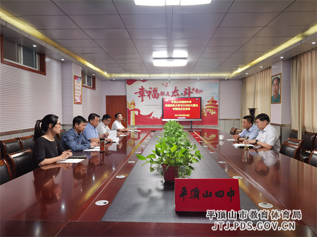 微信图片_20210928103042.jpg