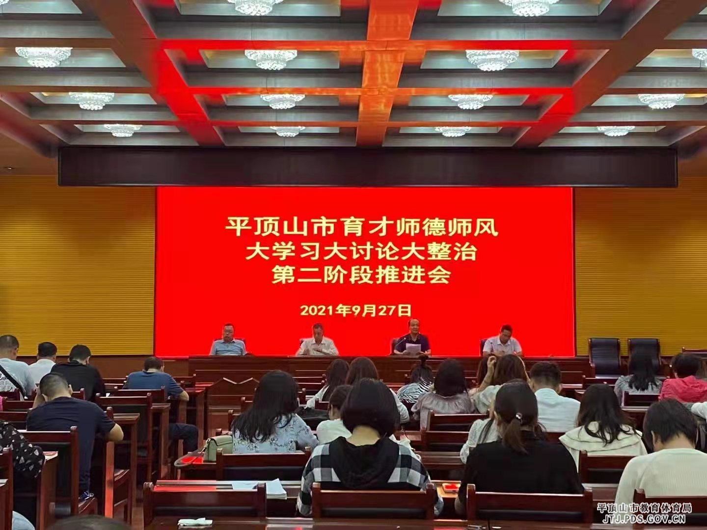 765405fa129c21bd6766127df9f8548.jpg 765405fa129c21bd6766127df9f8548.jpg