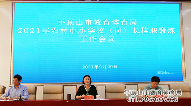 微信图片_20210929182135.jpg 微信图片_20210929182135.jpg