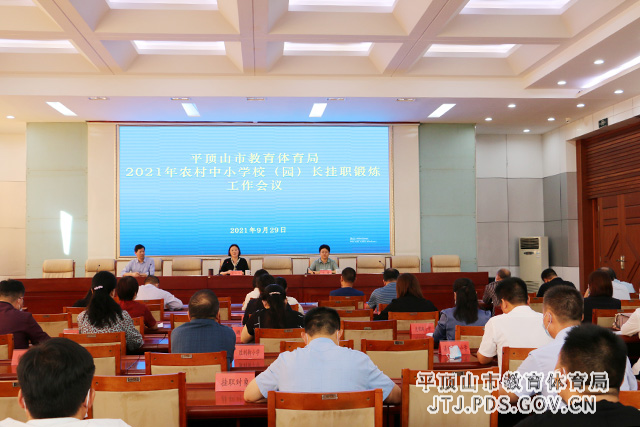 微信图片_20210929182615.jpg 微信图片_20210929182615.jpg