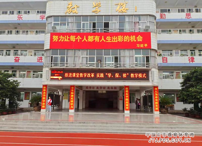 图片1.jpg 图片1.jpg