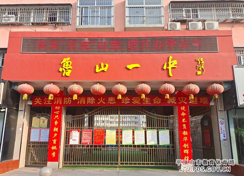 图片11.jpg 图片11.jpg