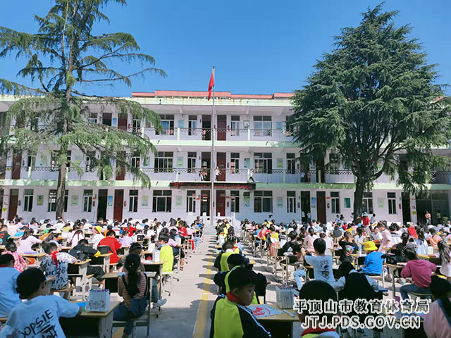 微信图片_20210930121857.jpg 微信图片_20210930121857.jpg