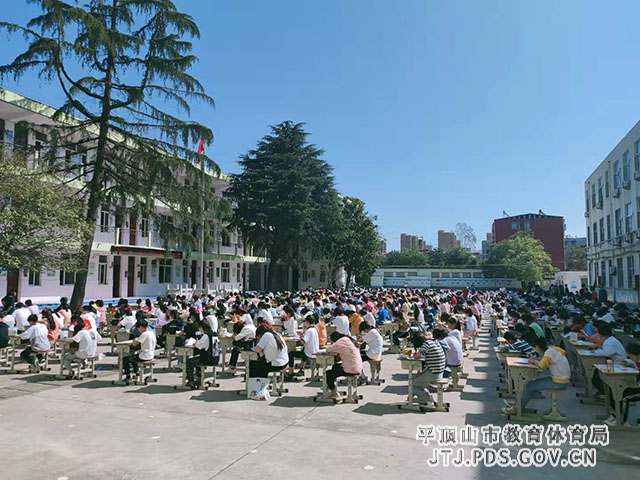 微信图片_20210930121903.jpg 微信图片_20210930121903.jpg