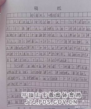 图片9.jpg 图片9.jpg