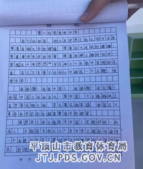 图片10.jpg 图片10.jpg