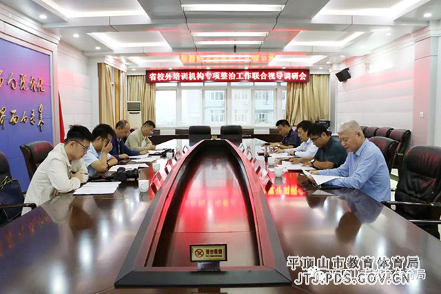 微信图片_20210930092421.jpg 微信图片_20210930092421.jpg