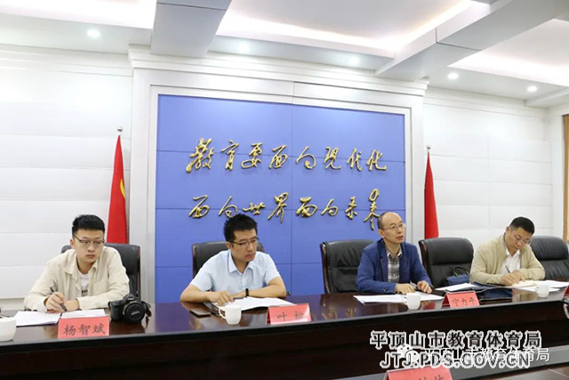 微信图片_20210930092426.jpg 微信图片_20210930092426.jpg