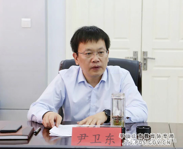 微信图片_20210930092433.jpg 微信图片_20210930092433.jpg