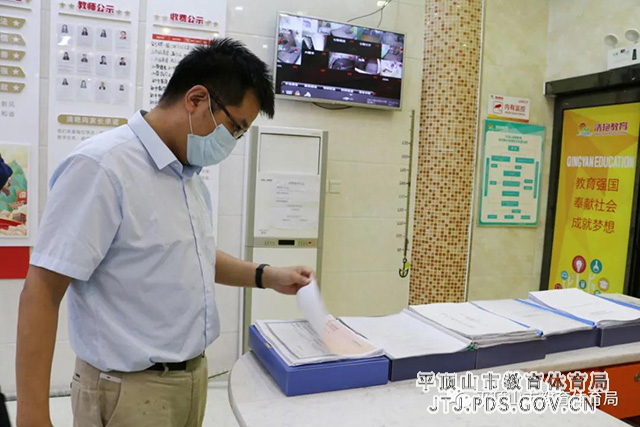 微信图片_20210930092442.jpg 微信图片_20210930092442.jpg