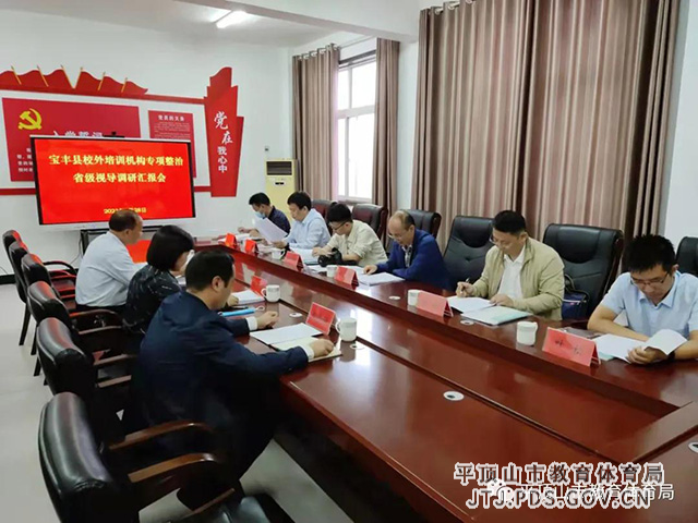 微信图片_20210930092445.jpg 微信图片_20210930092445.jpg