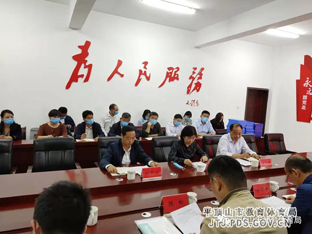 微信图片_20210930092449.jpg 微信图片_20210930092449.jpg