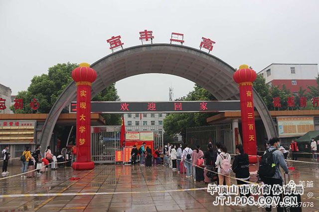 mmexportf62f5ba0a7e22d9c602ff582e1411228_1630506393689.jpeg mmexportf62f5ba0a7e22d9c602ff582e1411228_1630506393689.jpeg