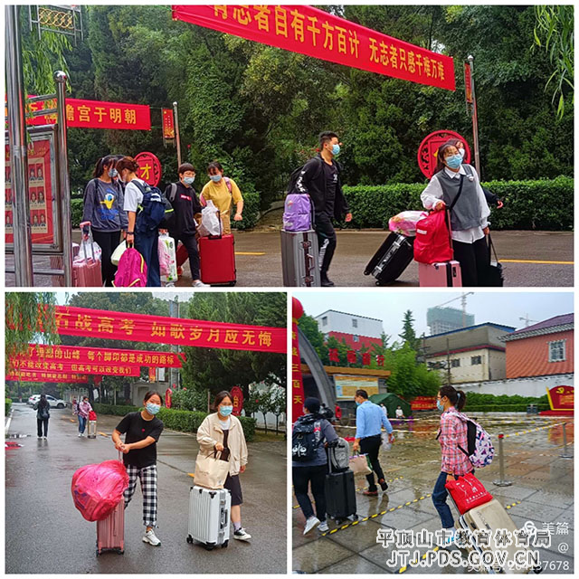 mmexport4dfd336df4a1dbee509776a2d94aa067_1630506429981.jpeg mmexport4dfd336df4a1dbee509776a2d94aa067_1630506429981.jpeg