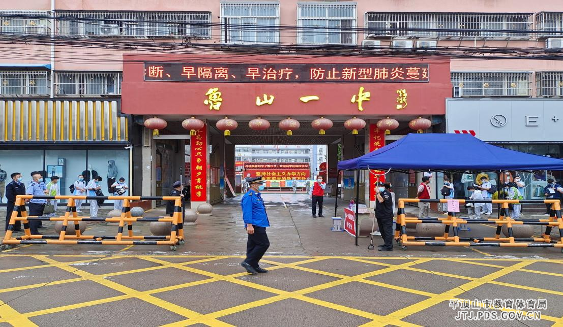 图片1.jpg 图片1.jpg