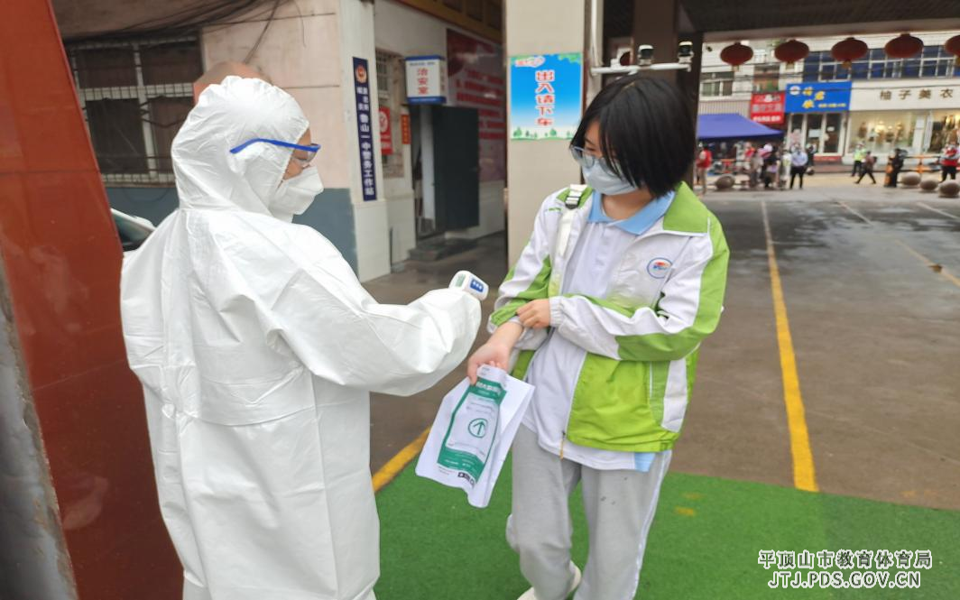 图片2.jpg 图片2.jpg