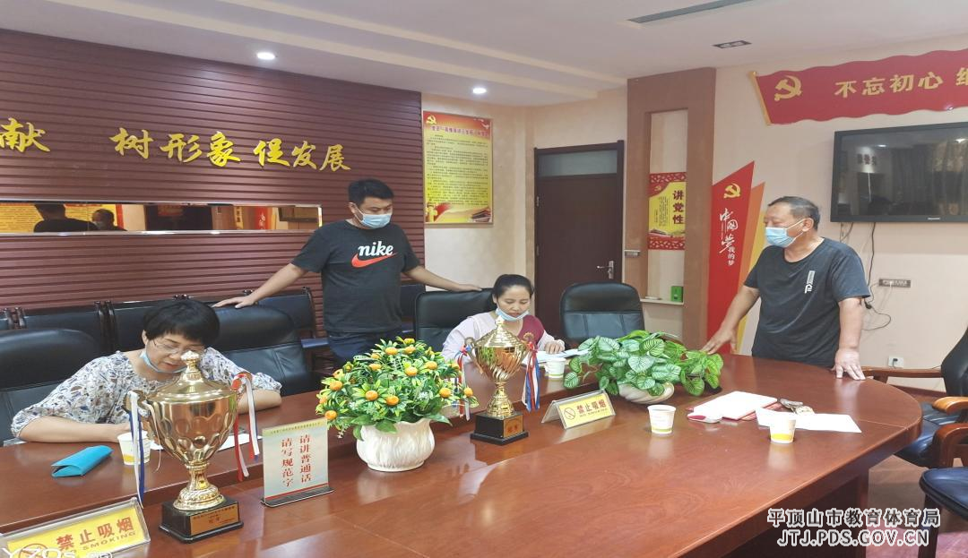 图片4.jpg 图片4.jpg