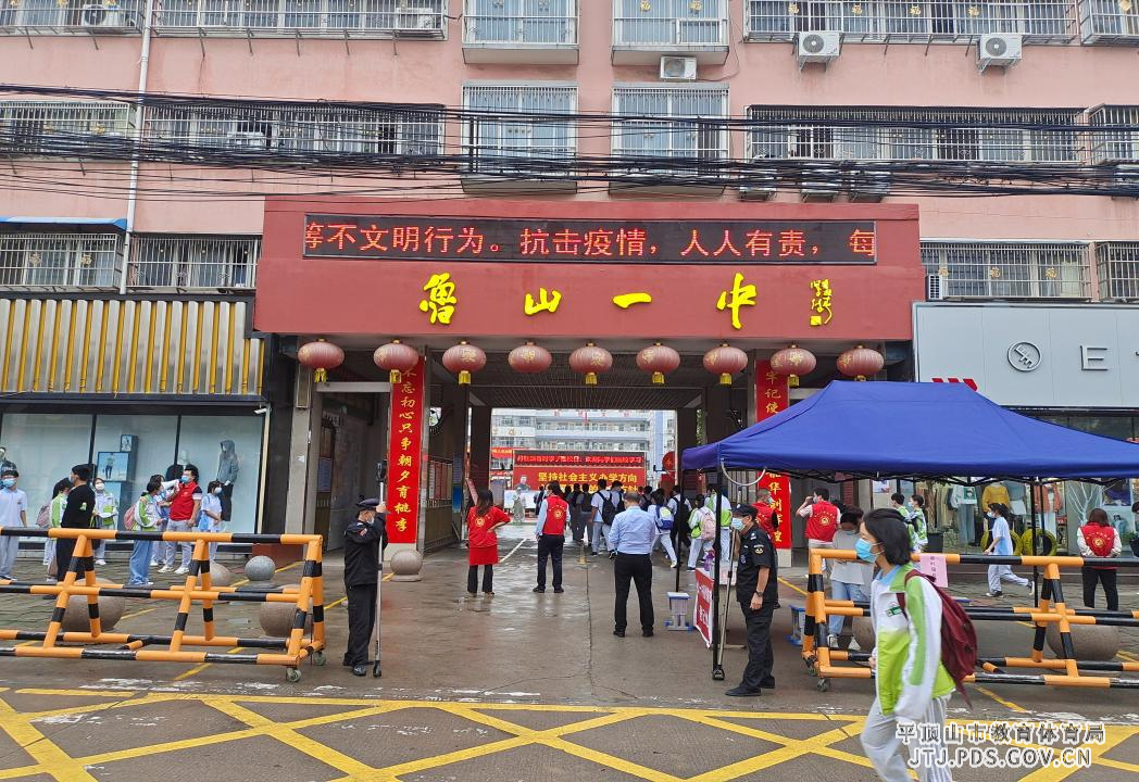 图片5.jpg 图片5.jpg